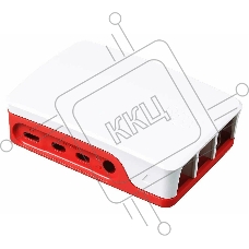 Корпус Raspberry Pi 4, Official Raspberry Pi 4 Cases, RED/WHITE