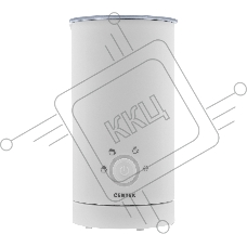 Вспениватель молока CENTEK CT-1181 белый