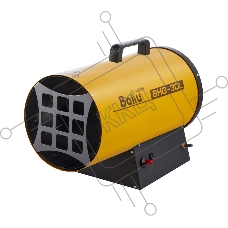 Тепловая пушка газовая Ballu BHG-30L