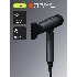 Фен для волос складной с BLDC мотором, Tuvio HD16FI01, темный металлик