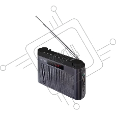 Радиоприемник PERFEO (PF_D0569) ТАЙГА , серый