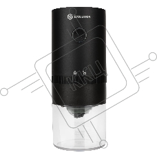 Беспроводная кофемолка EVOLUTION CraftCoffe Wireless One (CCW-1)