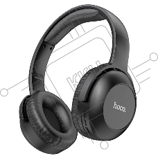 Гарнитура накладные Hoco W33 черный беспроводные bluetooth накладные (ART SOUNT BT 55070)