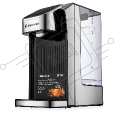 Термопот Brayer BR1099, 2.7 л, 2600 Вт, серебристый