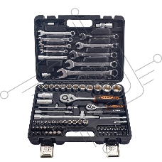 Набор инструментов Вихрь 1/2