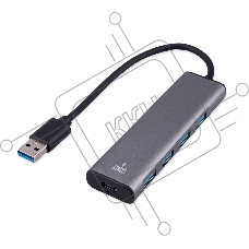 Разветвитель USB3.1 Gembird UHB-U3P7-01, 7хUSB, с доп.питанием (порт Type-C), кабель USB 19см, алюминий, коробка