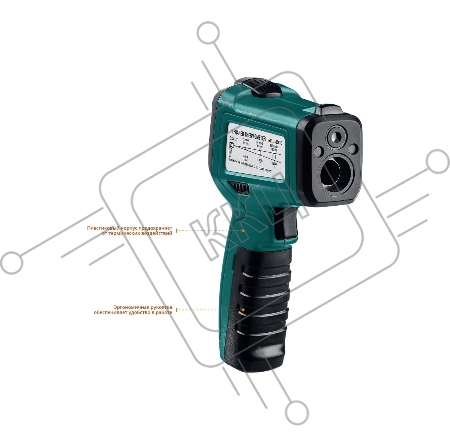 Пирометр инфракрасный, -50°С +550°С, TRM-550, KRAFTOOL