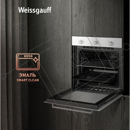 Духовой шкаф Weissgauff WGO 702 White Glass
