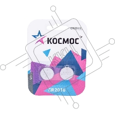 Элемент питания литиевый CR2016 2хBL (блист.2шт) КОСМОС KOC20162BL