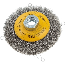 Щетка для УШМ Denzel 100 мм, М14, тарелка, витая нержавеющая проволока 0,3 мм