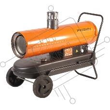 Калорифер дизельный Patriot DTC 303i, 30 кВт, 1300 м3/ч, термостат.