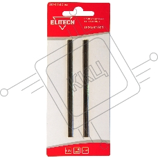 Нож для рубанка Elitech 1820.001000 дл.110мм черный упак:2шт