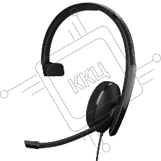 Проводная гарнитура Epos ADAPT 130T USB II