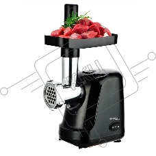Мясорубка электрическая KELLI KL-5007 черный