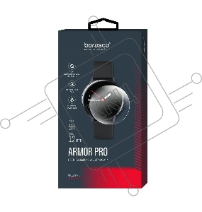 Стекло защитное BORASCO Armor Pro для Oppo Watch [40150]