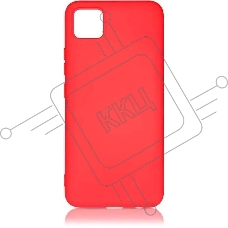 Чехол (клип-кейс) DF для Realme C11 rmOriginal-05 красный (DF RMORIGINAL-05 (RED))