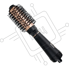 Фен-щетка Centek CT-2062 1200 Вт золото/чёрный