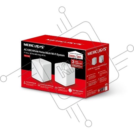 Бесшовный Mesh роутер Mercusys Halo H30G(2-pack) AC1300 10/100/1000BASE-TX