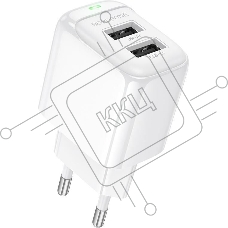 Сетевое зарядное устройство BOROFONE (6941991113741) BAS41A 2USB 2.0A