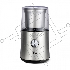 Кофемолка BQ CG1003, 200 Вт, 85 г максимальная загрузка, стальной/черный