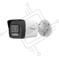 Камера видеонаблюдения IP HiWatch DS-I450M(C)(2.8mm) 2.8-2.8мм цв. корп.:белый
