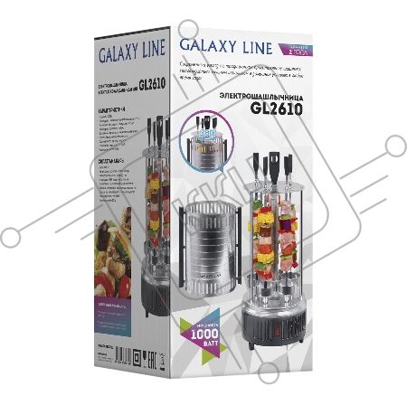 Электрическая шашлычница GALAXY LINE GL 2610