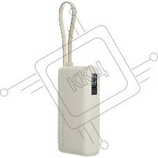 Внешний аккумулятор со встроенным кабелем Xiaomi 67W Power Bank 10000 (Integrated Cable) Tan (BHR08O0GL)