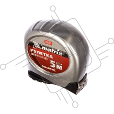 Рулетка MATRIX 31011  magnetic 5мх19мм магнитный зацеп
