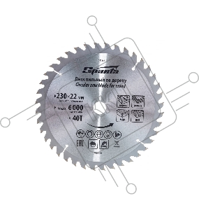 Диск SPARTA Пильный по дереву,230x22мм,40 зубьев//732465