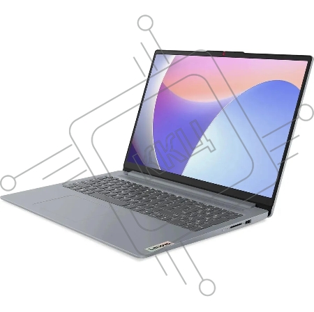 Ноутбук Lenovo IdeaPad Slim 3 16IAH8 i5-12450H 8Gb SSD 512Gb Intel UHD Graphics 16 WUXGA IPS Cam 47Вт*ч No OS Серый 83ES0012RK