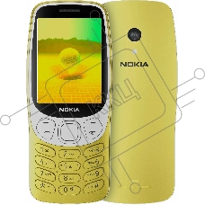 Мобильный телефон NOKIA 3210 4G TA-1618 DS EAC Y2K золотистый