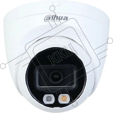 Видеокамера уличная купольная Dahua DH-IPC-HDW2249TP-S-IL-0280B 2Мп 1/2.7” CMOS объектив 2.8мм