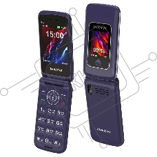 Мобильный телефон Maxvi E15 фиолетовый