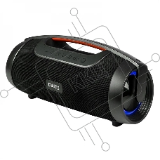 Акустическая колонка-труба Dialog Progressive AP-30 1.0, 40W RMS, Bluetooth, USB reader, LED