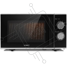 Микроволновая печь Vitek VT-MW0823 23л. 900Вт серебристый/черный