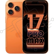 Смартфон Apple iPhone 17 Pro Max 12/512Gb оранжевый