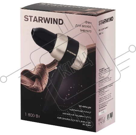 Фен Starwind SHD 7072 1800Вт черный/золотистый