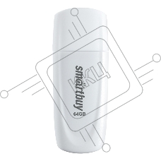 Флешка USB R/W SmartBuy R/W (SB064Gb2SCW) UFD 2.0 064Gb,Scout White белый