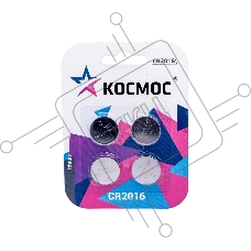 Элемент питания литиевый CR2016 4хBL (блист.4шт) КОСМОС KOC2016BL4