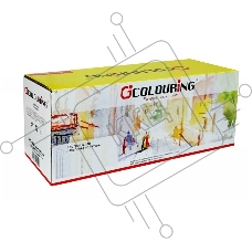 Картридж Colouring CG-TN-2275 чёрный (2600 стр.) для Brother HL-2220/2230/2240/2242D/2250/2270DW/2280DW/MFC-7360/7360N/7460DN/7860DW/DCP-7057/7057R/7060D/7060DR/7065DN/7070D/FAX-2840/2845R/2940