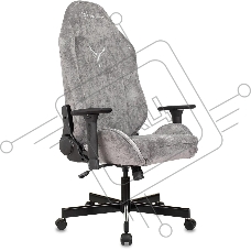 Кресло игровое Бюрократ Knight N1 Fabric серый Light-19 с подголов. крестовина металл