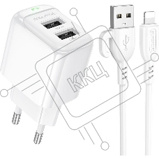 Сетевое зарядное устройство BOROFONE (6941991113758) BAS41Ai 2USB 2.0A для Lightning 8-pin