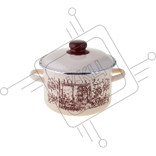 Кастрюля Appetite 1RD221М CAFE с крышкой, эмалированная сталь, цилиндрическая 5,5 л