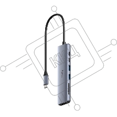 Адаптер CUDY 7-IN-1 USB C Hub with 4K HDMI