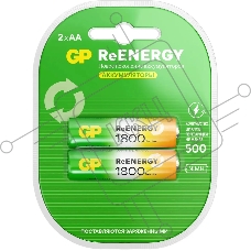 Аккумулятор GP 180AAHCRGY-2CRCB2 AA NiMH 1800mAh (2шт)
