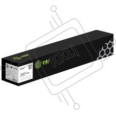 Картридж лазерный Cactus CS-VLC7000M 106R03767 пурпурный (10100стр.) для Xerox VersaLink C7000