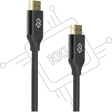 Кабель аудио-видео Digma HDMI (m)/HDMI (m) 3м. феррит.кольца позолоч.конт. черный (D-HDMI-V2.1-3M)