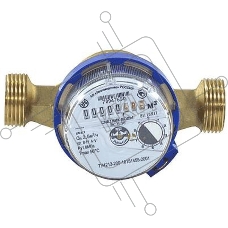 Счетчик х/в ВСХ Ду15 50С L110 б/к Тепловодомер R110-015-223-B54