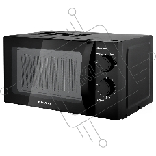 Микроволновая печь BRAYER BR2500, 700 Вт, 20 л, механ. управл, 6 уров.мощн, таймер до 30 мин