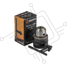 Патрон (13 мм)+ключ для ДУ